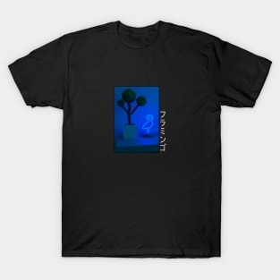 Neon Blue Flamingo T-Shirt